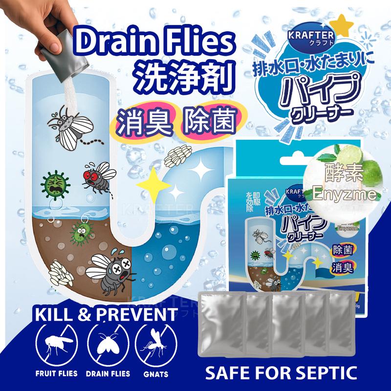 Drain Fly Killer Japan Powerful Sink Drain Cleaner for Kitchen & Bathroom Clog Removal (Enyzme Powder)